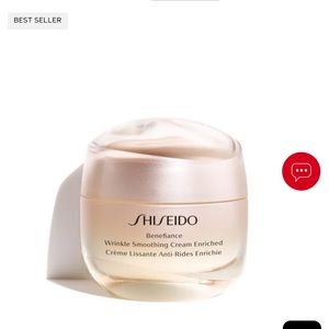 Shiseido Benefiance Wrinkle Smoothing Cream Enriched